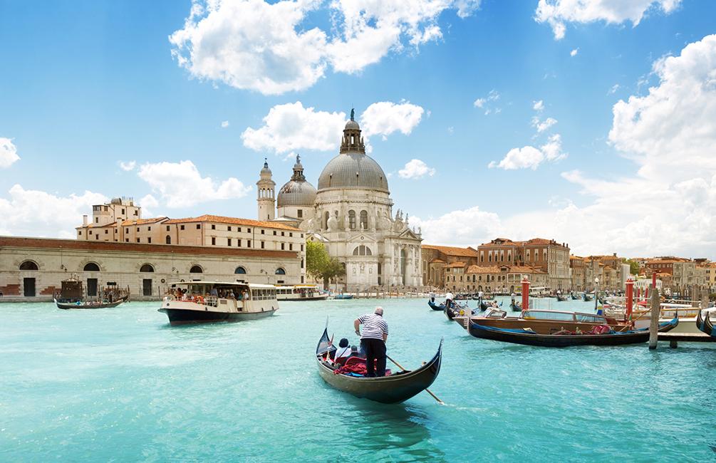 Venetian Republic Trail